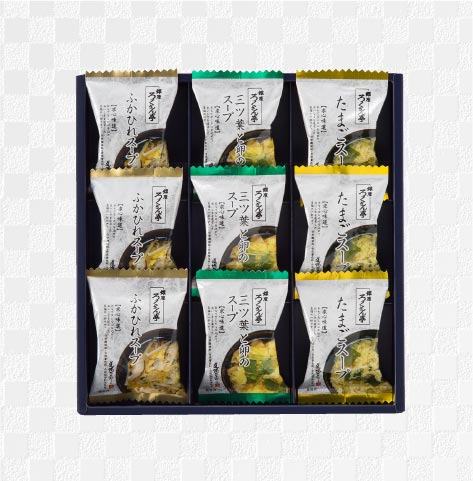 スープギフト