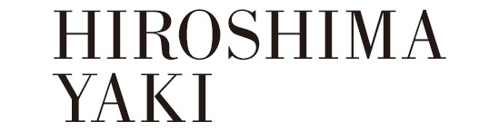 HIROSHIMAYAKI